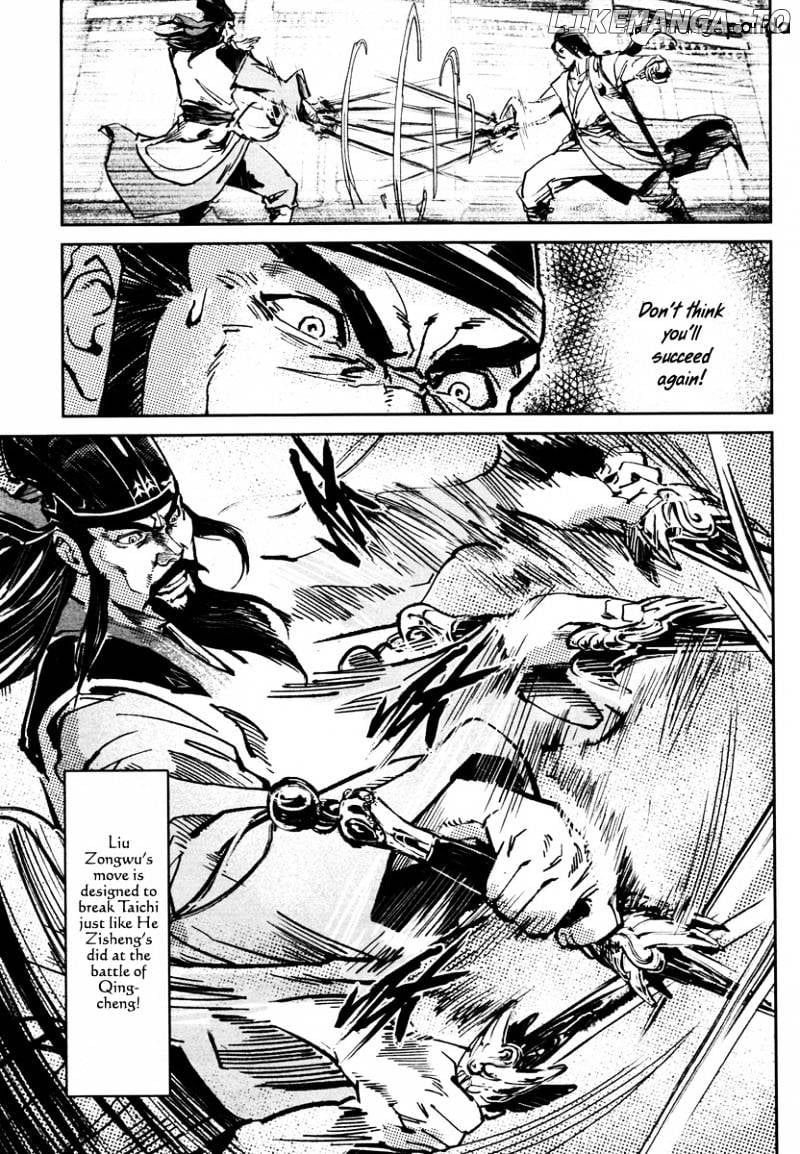 Blood and Steel chapter 26 - page 45