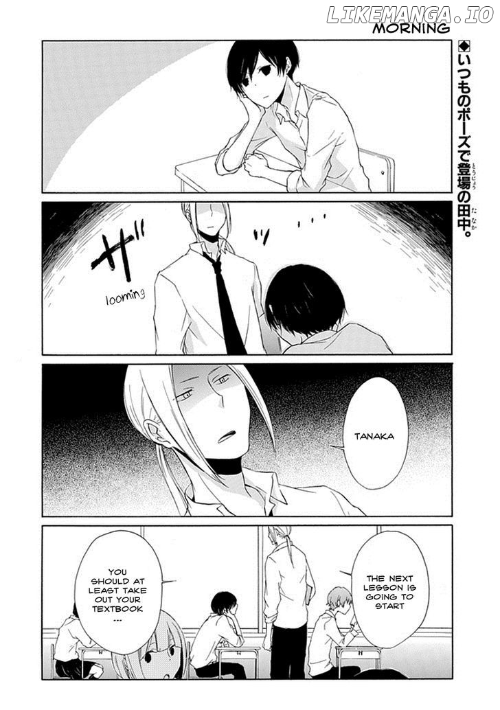 Tanaka-kun wa Itsumo Kedaruge chapter 2 - page 2