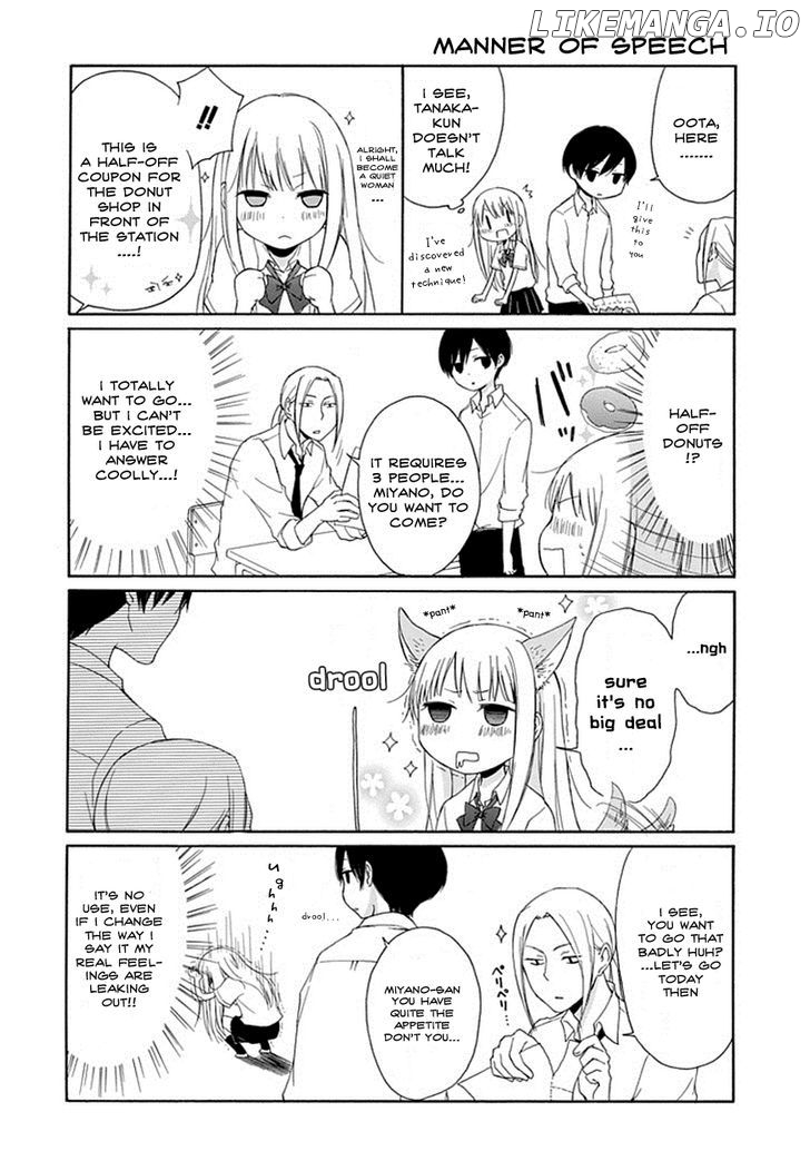 Tanaka-kun wa Itsumo Kedaruge chapter 4 - page 10