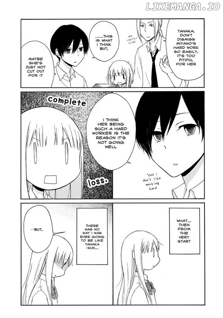 Tanaka-kun wa Itsumo Kedaruge chapter 4 - page 15