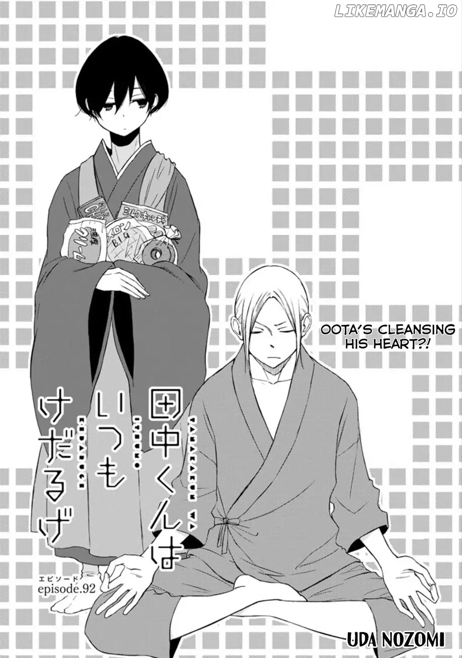 Tanaka-kun wa Itsumo Kedaruge chapter 92 - page 1