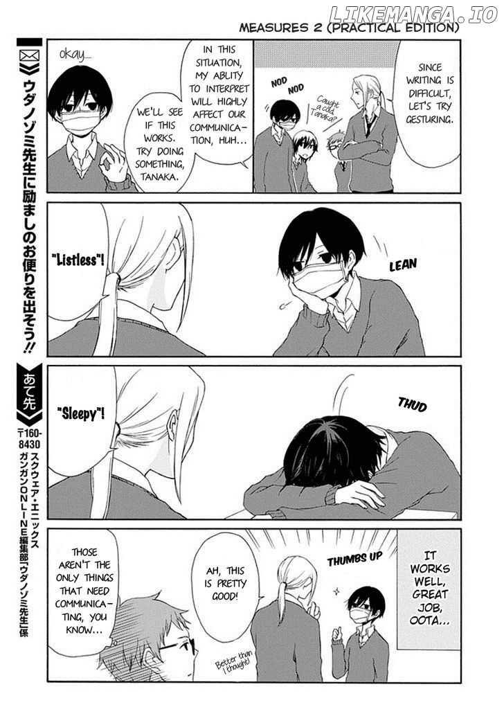 Tanaka-kun wa Itsumo Kedaruge chapter 10 - page 8