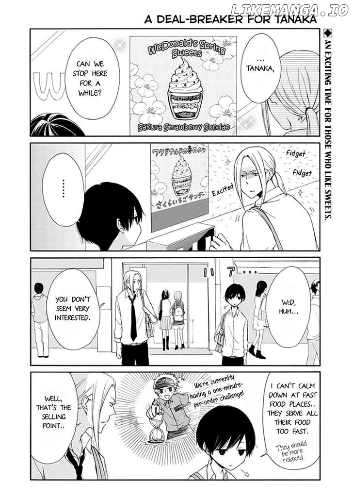 Tanaka-kun wa Itsumo Kedaruge chapter 18 - page 3