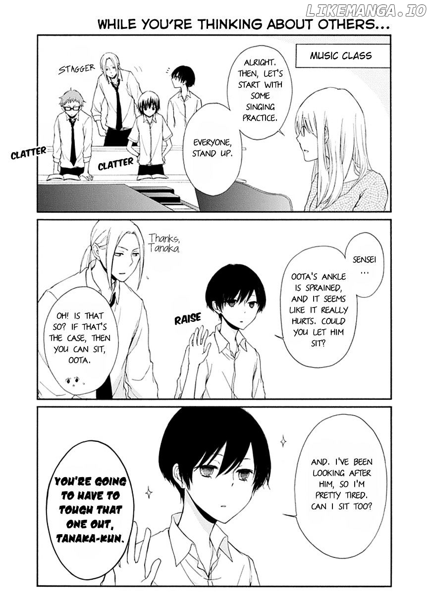 Tanaka-kun wa Itsumo Kedaruge chapter 20 - page 7