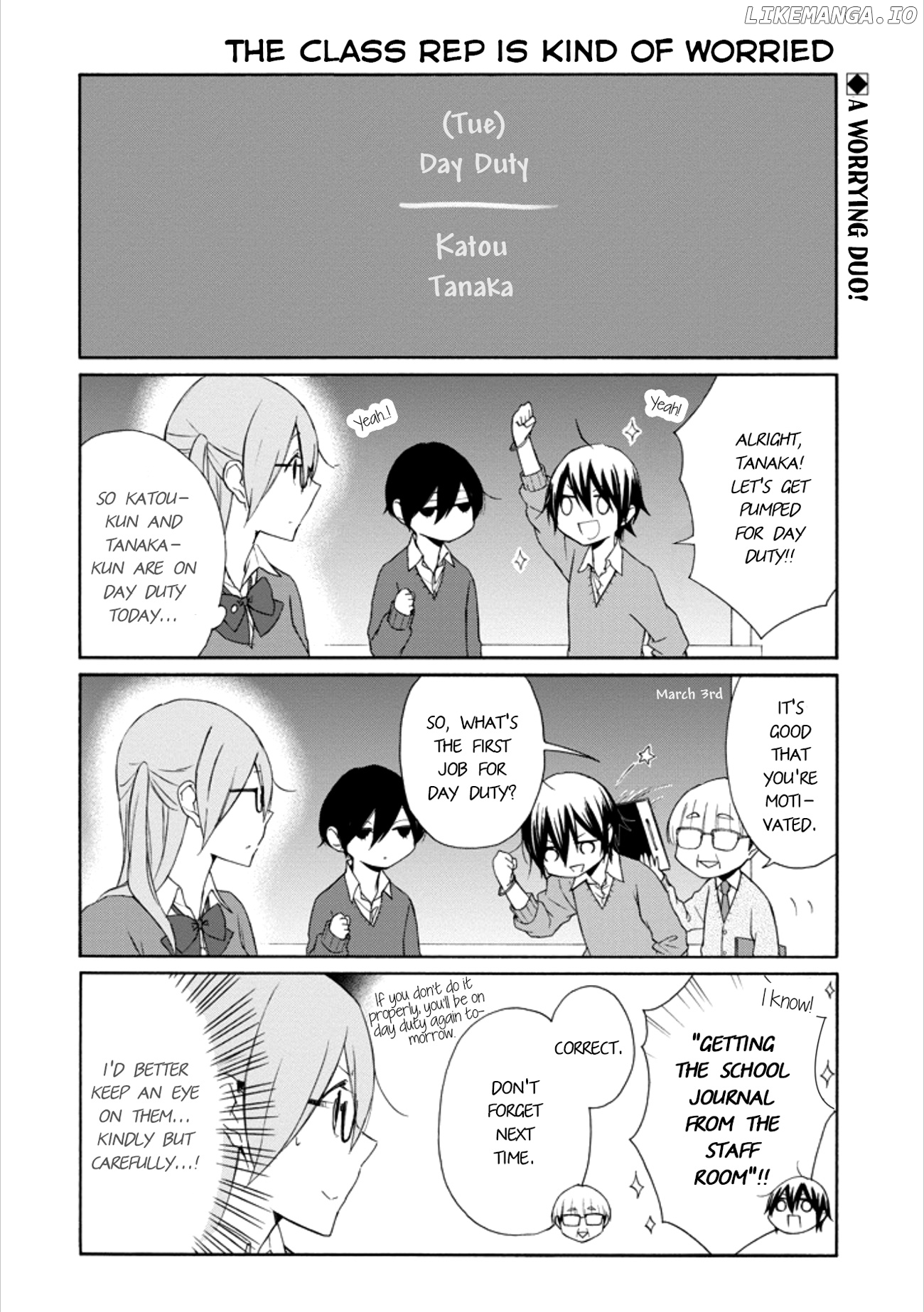 Tanaka-kun wa Itsumo Kedaruge chapter 108 - page 3