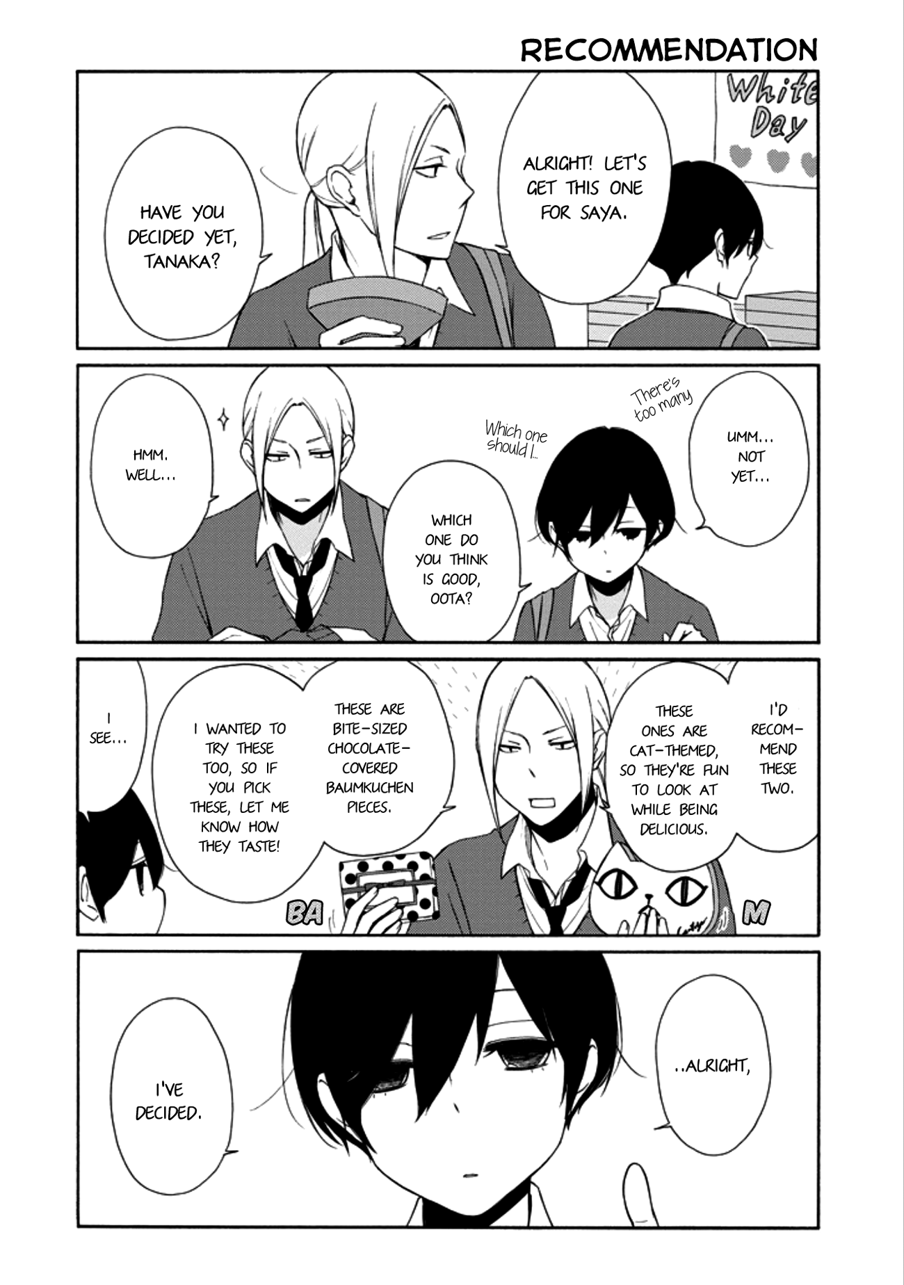 Tanaka-kun wa Itsumo Kedaruge chapter 109 - page 9