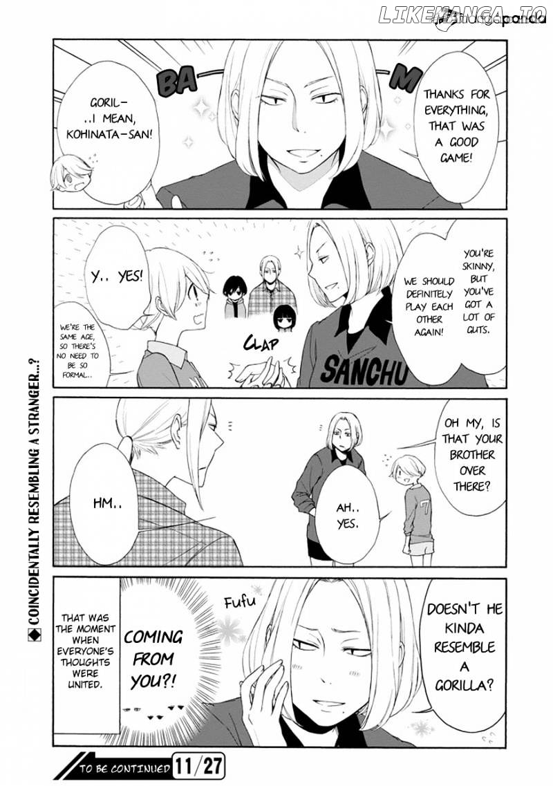 Tanaka-kun wa Itsumo Kedaruge chapter 32 - page 14