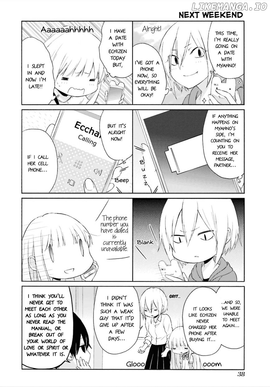 Tanaka-kun wa Itsumo Kedaruge chapter 42 - page 11