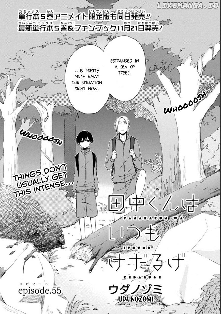 Tanaka-kun wa Itsumo Kedaruge chapter 55 - page 4