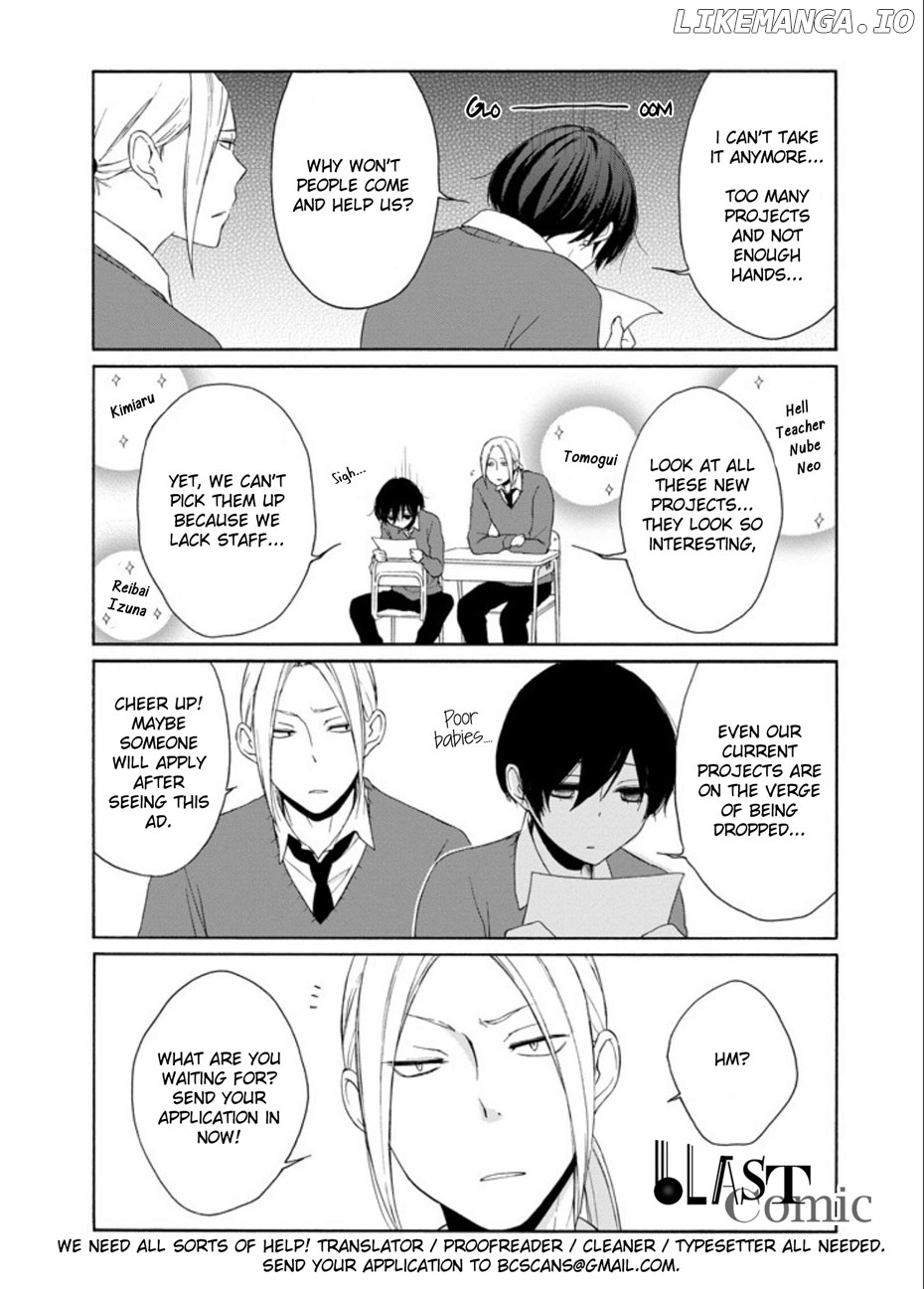 Tanaka-kun wa Itsumo Kedaruge chapter 64 - page 13