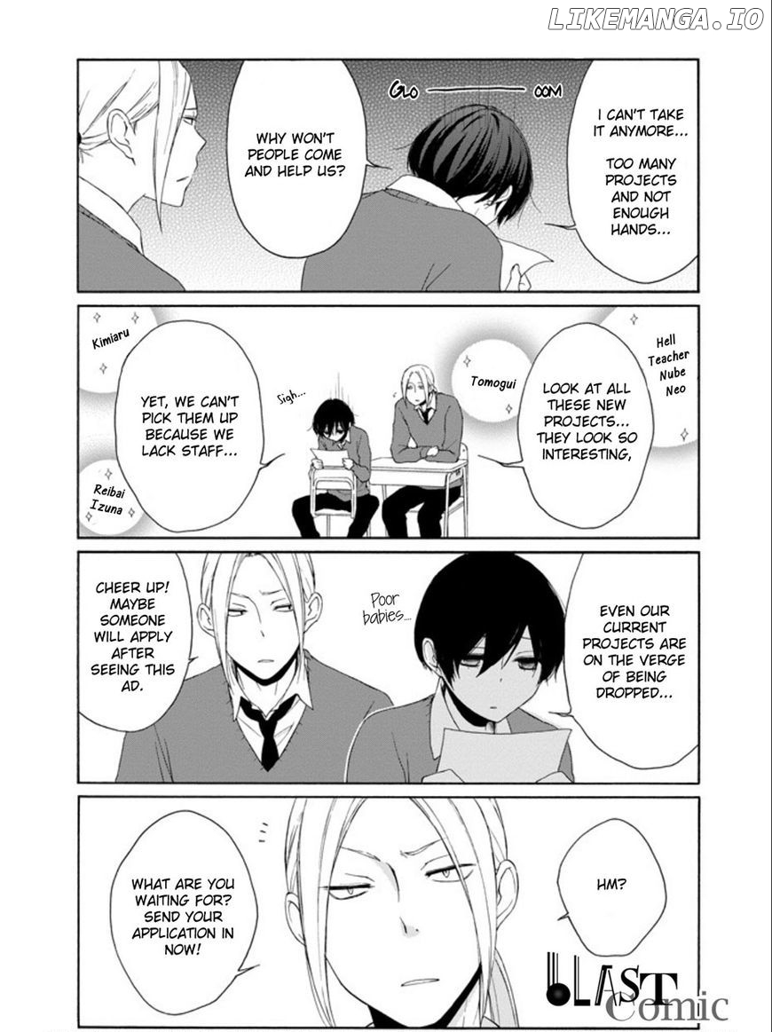 Tanaka-kun wa Itsumo Kedaruge chapter 71 - page 16