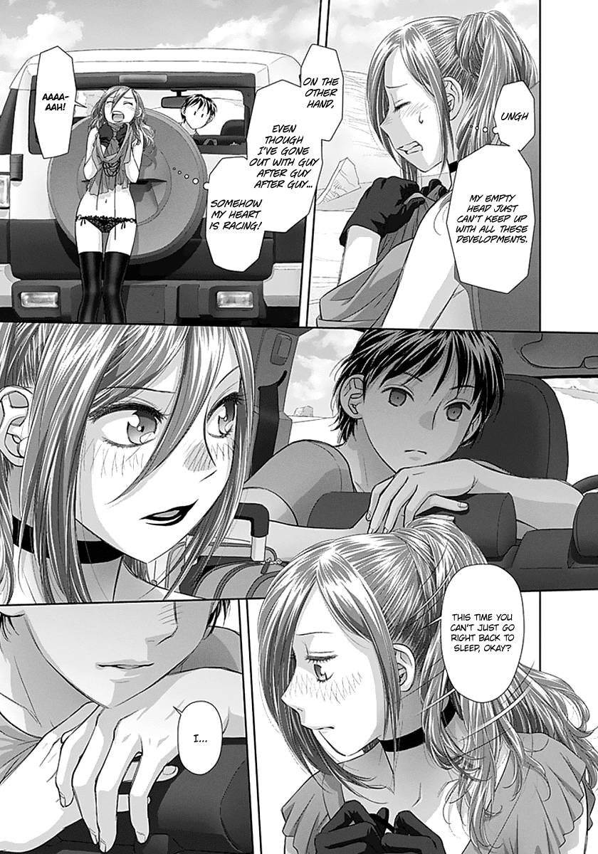 Saikin Kono Sekai wa Watashi dake no Mono ni Narimashita...... chapter 63 - page 10