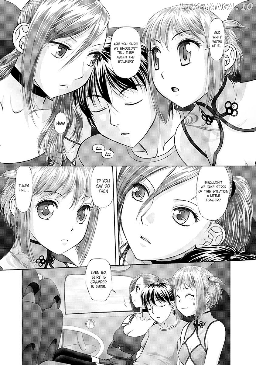 Saikin Kono Sekai wa Watashi dake no Mono ni Narimashita...... chapter 37 - page 9