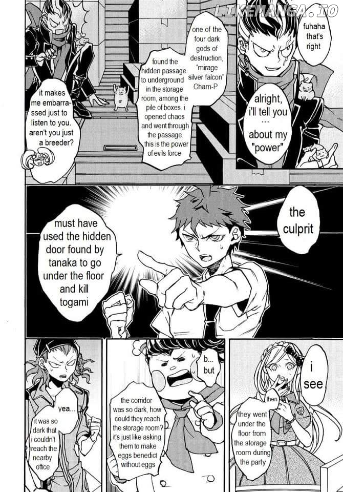 Super Danganronpa 2 - Komaeda Nagito no Kouun to Kibou to Zetsubou chapter 6 - page 10