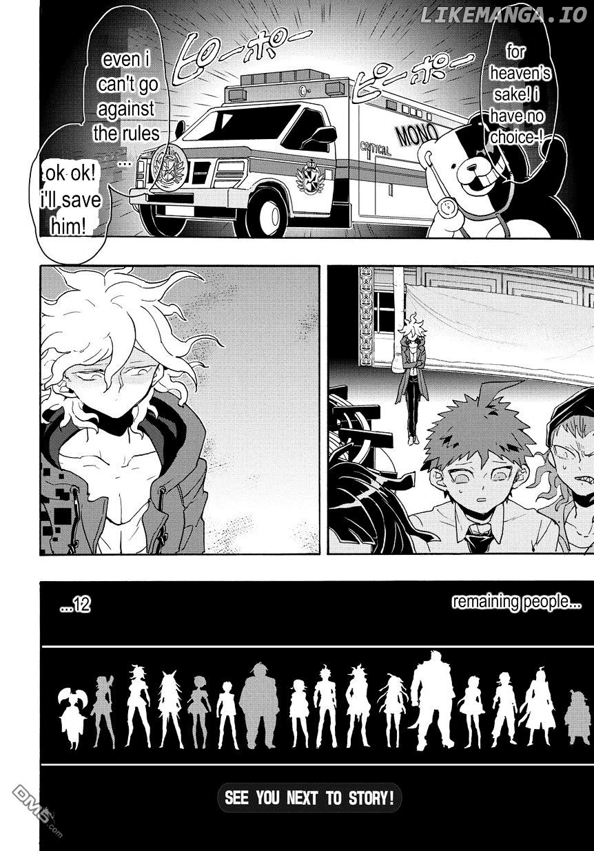 Super Danganronpa 2 - Komaeda Nagito no Kouun to Kibou to Zetsubou chapter 15.5 - page 14