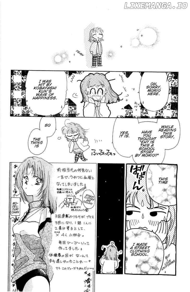 Omake No Kobayashi-Kun chapter 6 - page 34