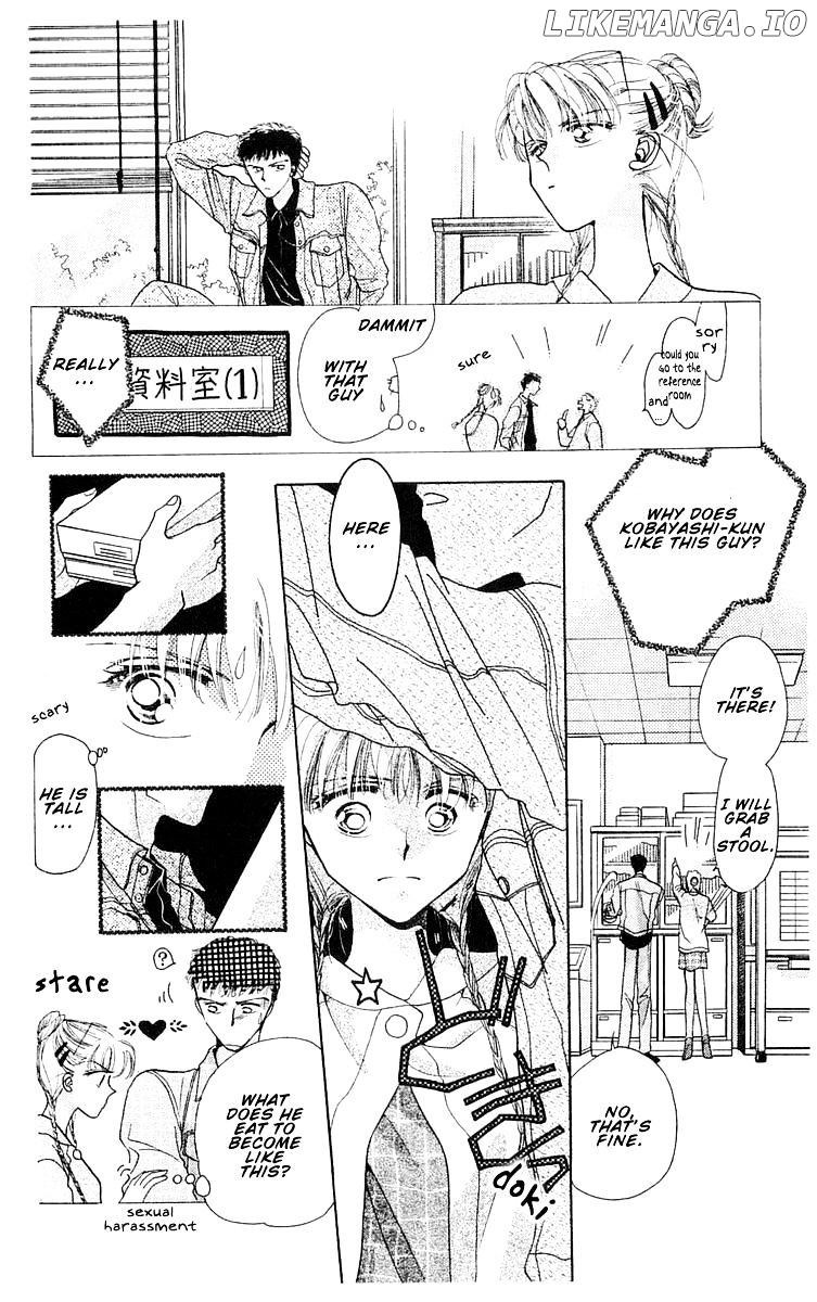 Omake No Kobayashi-Kun chapter 7 - page 16