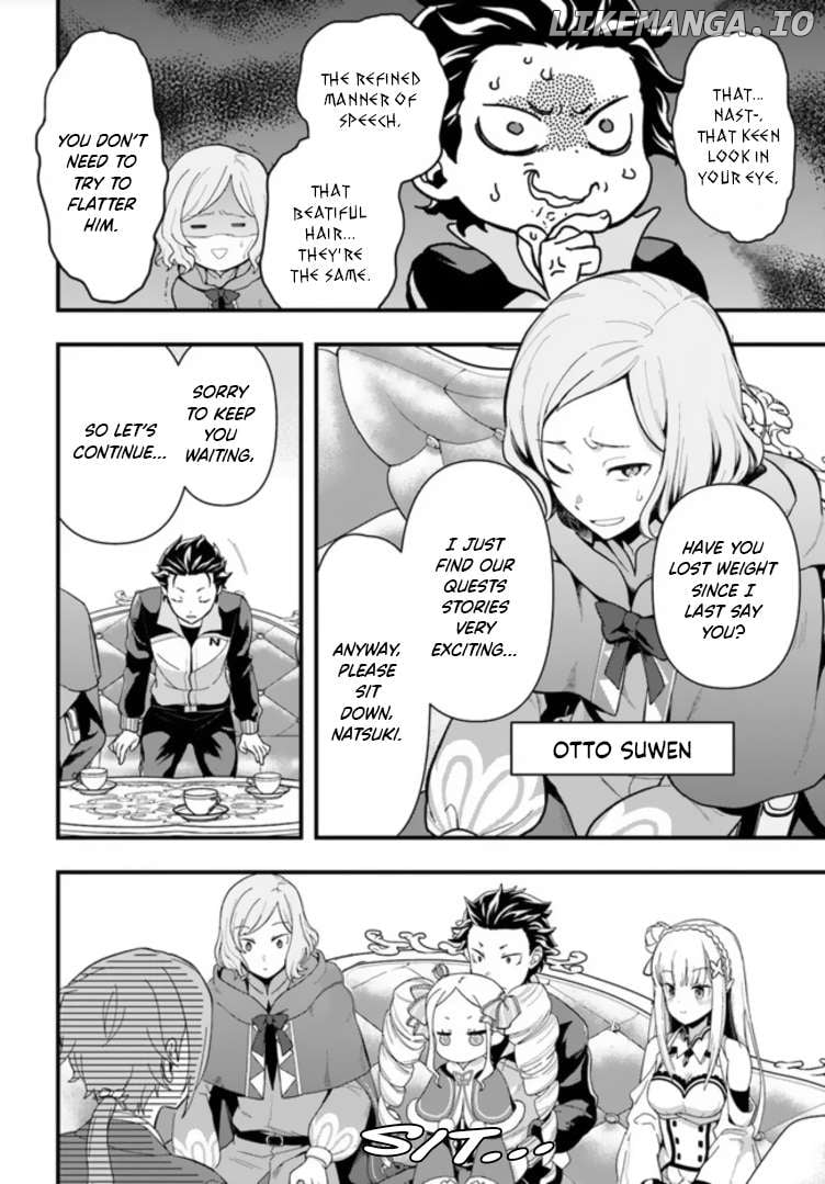 Re:Zero kara Hajimeru Isekai Seikatsu - Daigoshou - Mizu no Miyako to Eiyuu no Uta chapter 1 - page 11