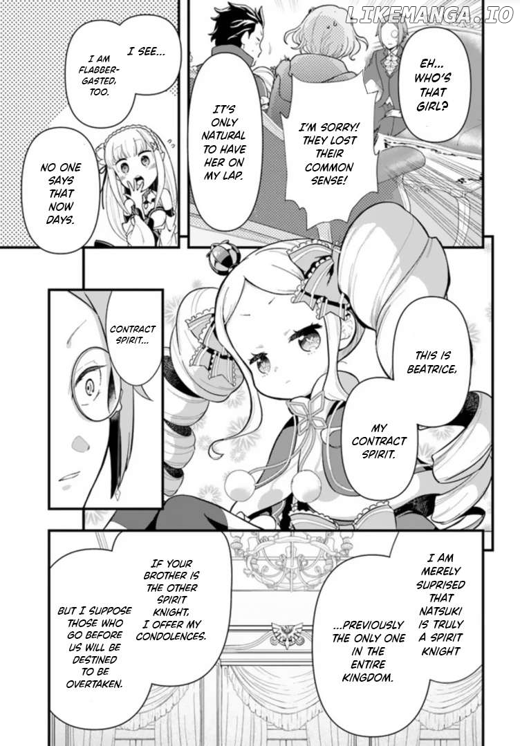 Re:Zero kara Hajimeru Isekai Seikatsu - Daigoshou - Mizu no Miyako to Eiyuu no Uta chapter 1 - page 12