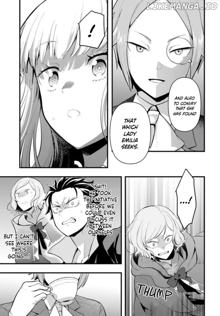 Re:Zero kara Hajimeru Isekai Seikatsu - Daigoshou - Mizu no Miyako to Eiyuu no Uta chapter 1 - page 16