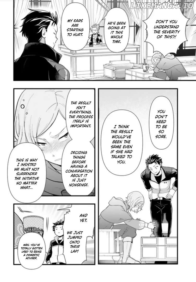 Re:Zero kara Hajimeru Isekai Seikatsu - Daigoshou - Mizu no Miyako to Eiyuu no Uta chapter 1 - page 25