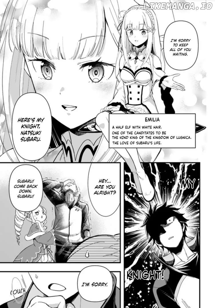 Re:Zero kara Hajimeru Isekai Seikatsu - Daigoshou - Mizu no Miyako to Eiyuu no Uta chapter 1 - page 8