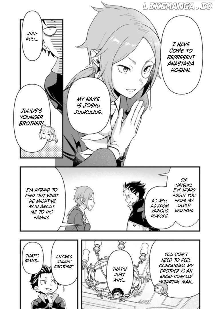 Re:Zero kara Hajimeru Isekai Seikatsu - Daigoshou - Mizu no Miyako to Eiyuu no Uta chapter 1 - page 10