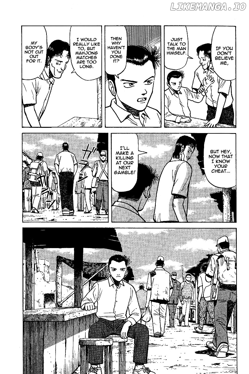 Tetsuya - Jansei to Yobareta Otoko chapter 2 - page 25