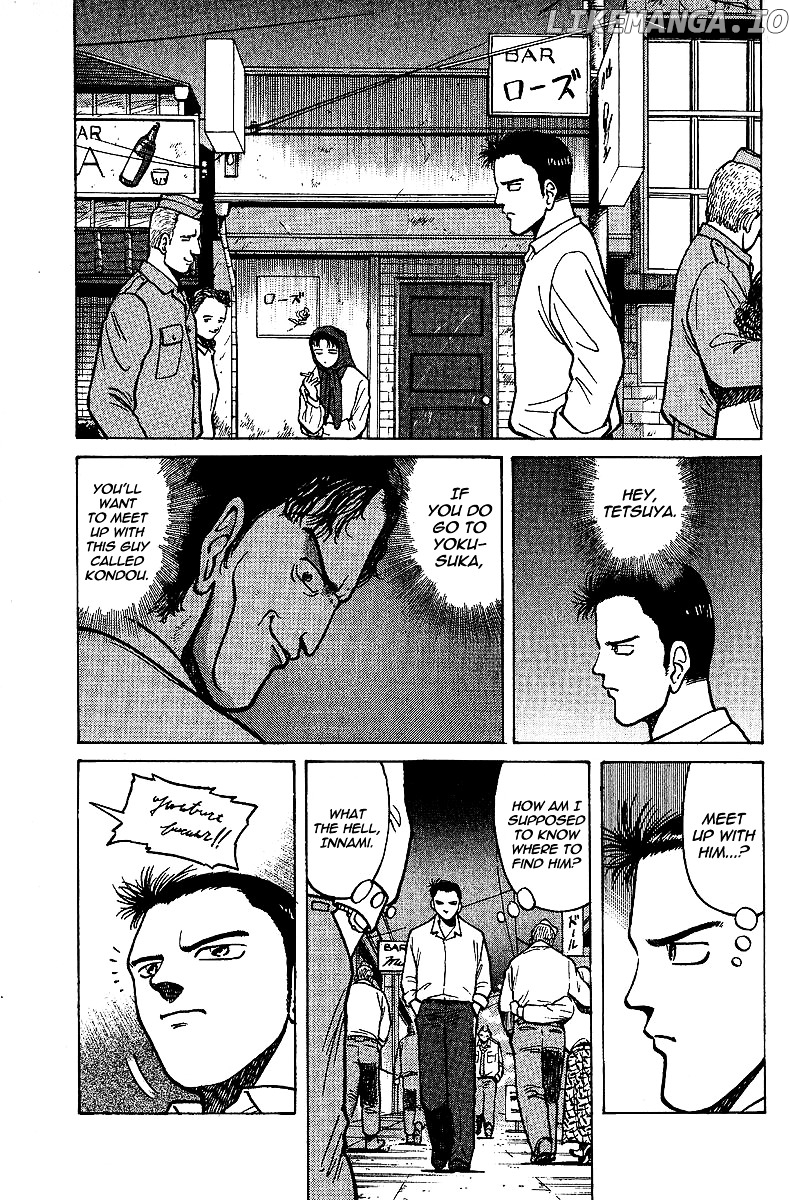 Tetsuya - Jansei to Yobareta Otoko chapter 3 - page 3