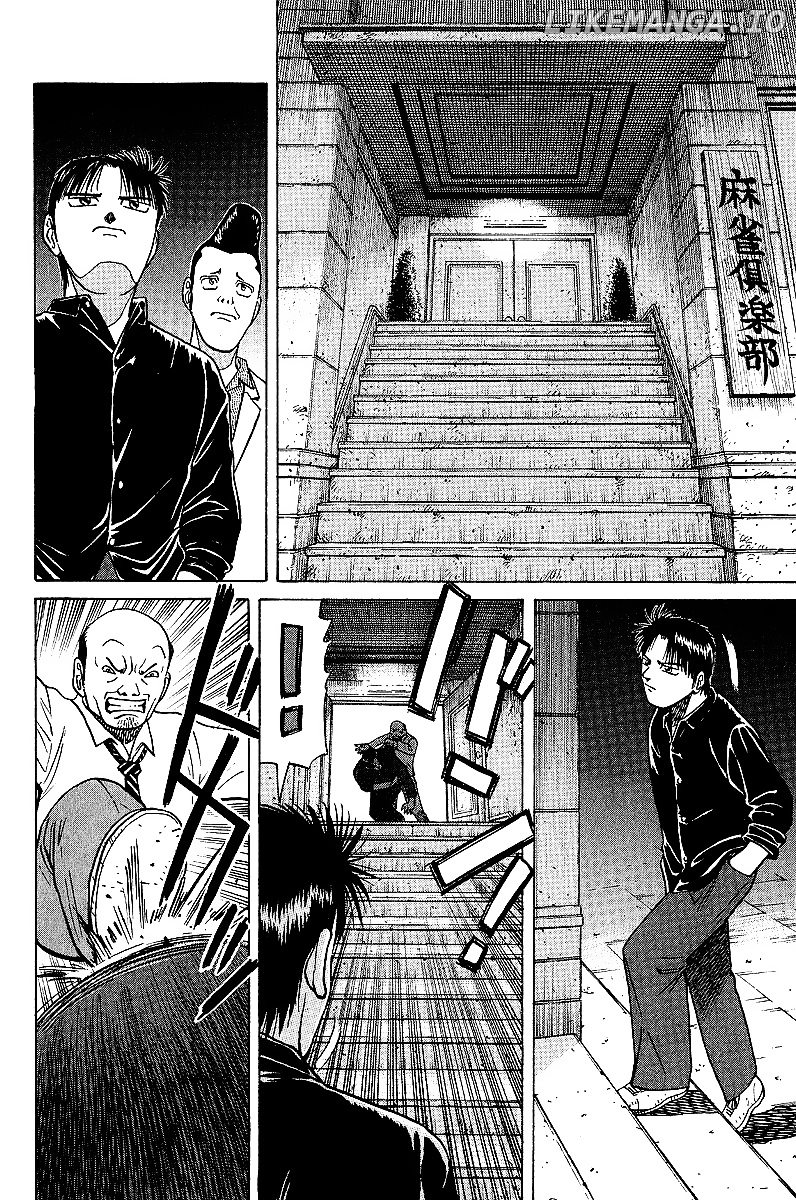 Tetsuya - Jansei to Yobareta Otoko chapter 19 - page 4