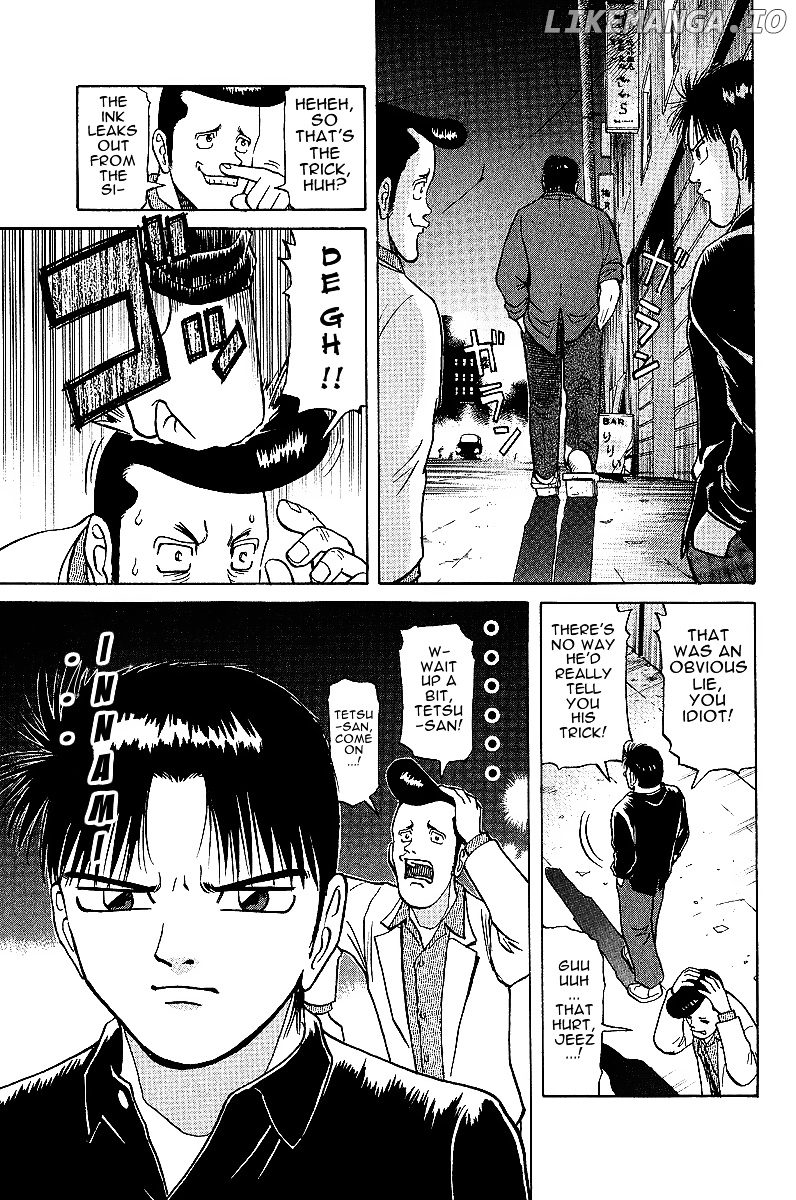 Tetsuya - Jansei to Yobareta Otoko chapter 19 - page 9