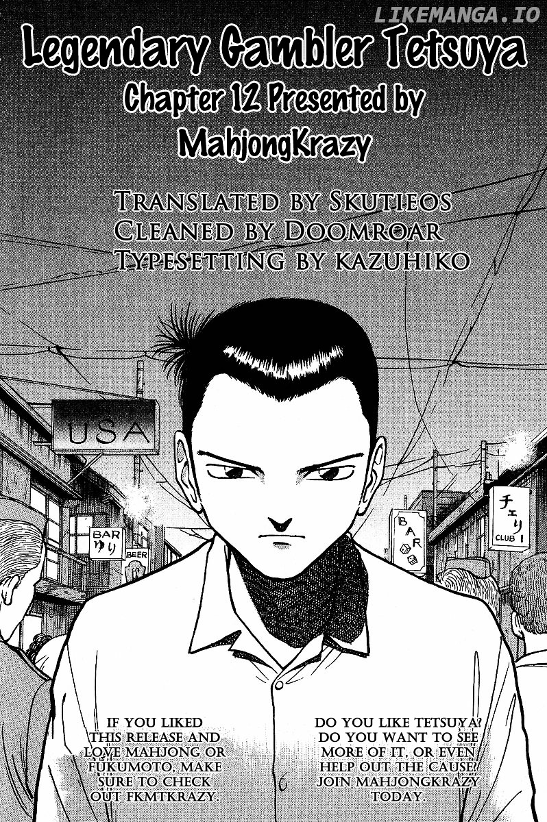 Tetsuya - Jansei to Yobareta Otoko chapter 12 - page 21