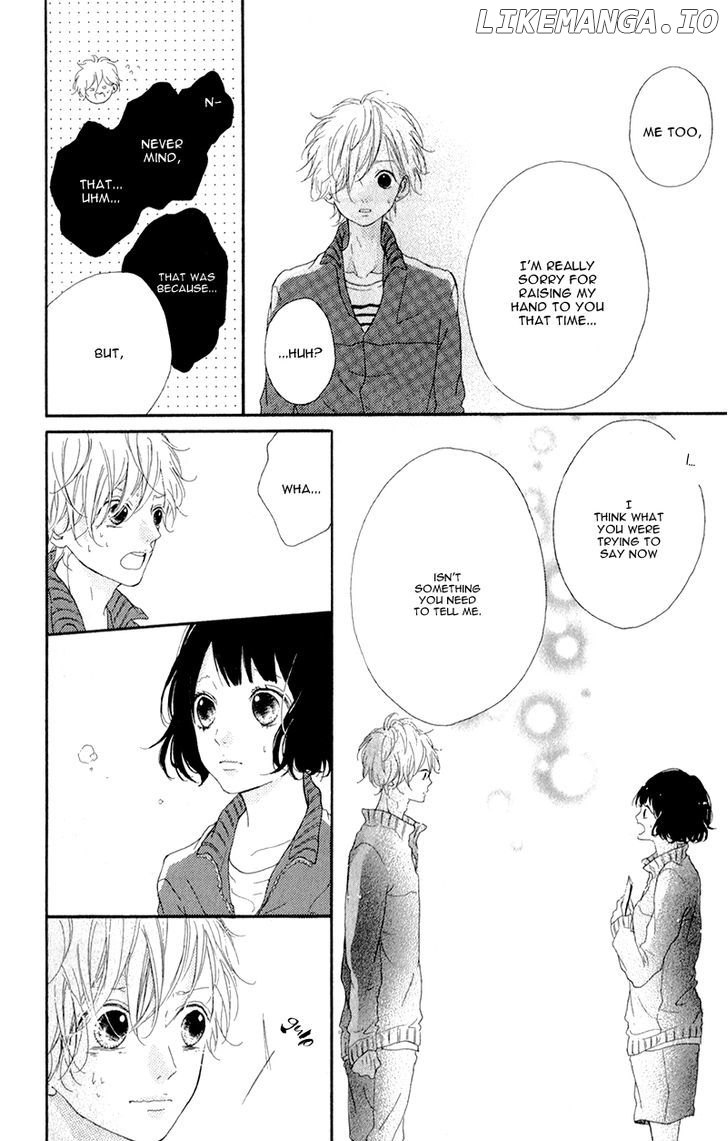 Honey (MEGURO Amu) chapter 3 - page 13