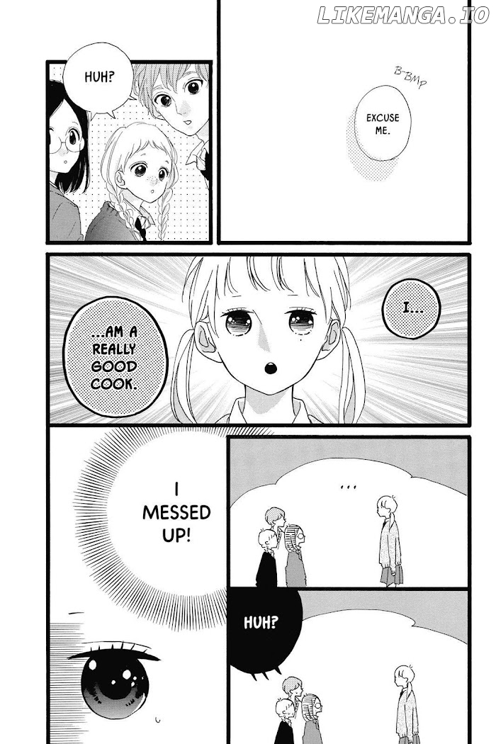 Honey (MEGURO Amu) chapter 29 - page 24