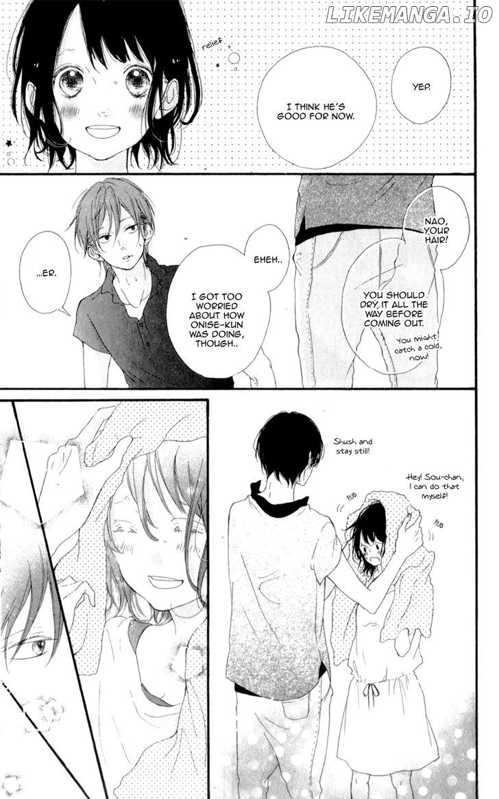 Honey (MEGURO Amu) chapter 9 - page 21