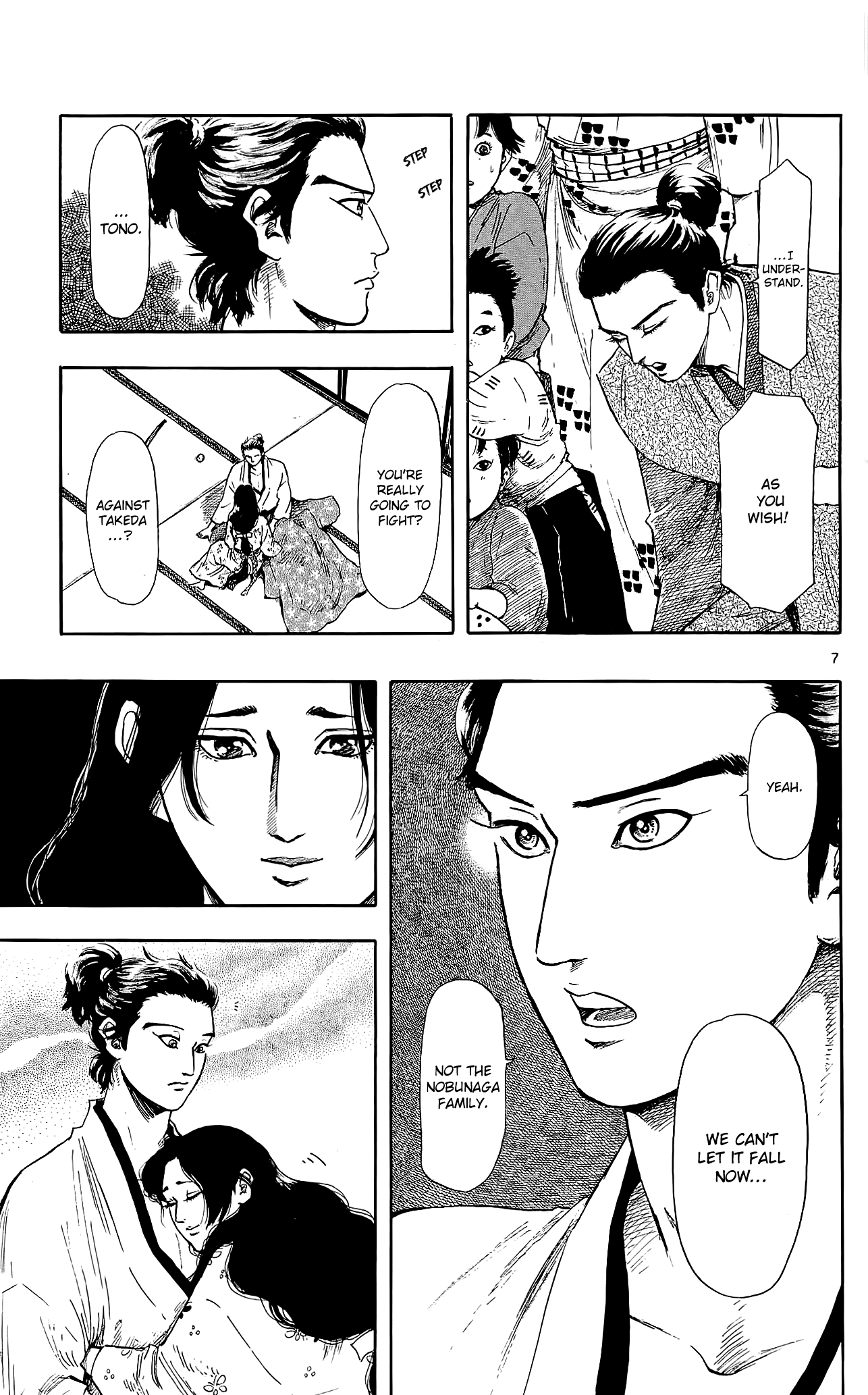 Nobunaga Kyousoukyoku chapter 44 - page 10