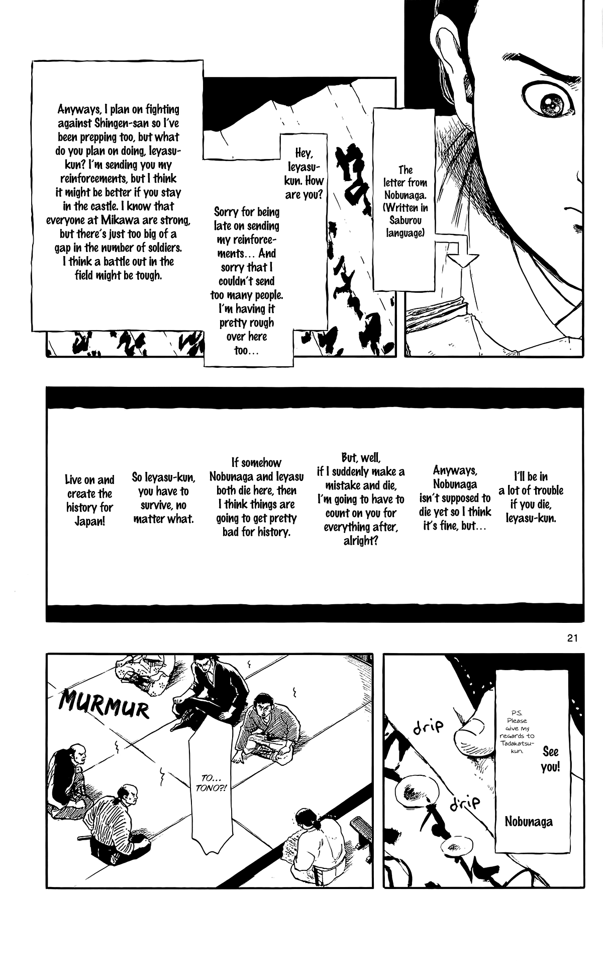 Nobunaga Kyousoukyoku chapter 44 - page 24