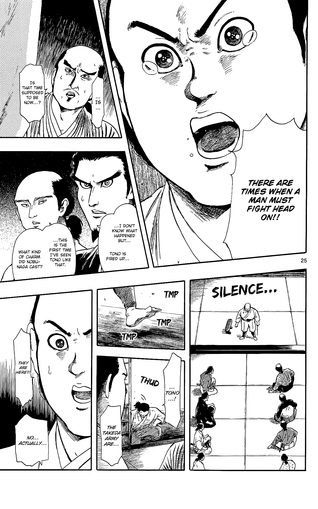 Nobunaga Kyousoukyoku chapter 44 - page 28