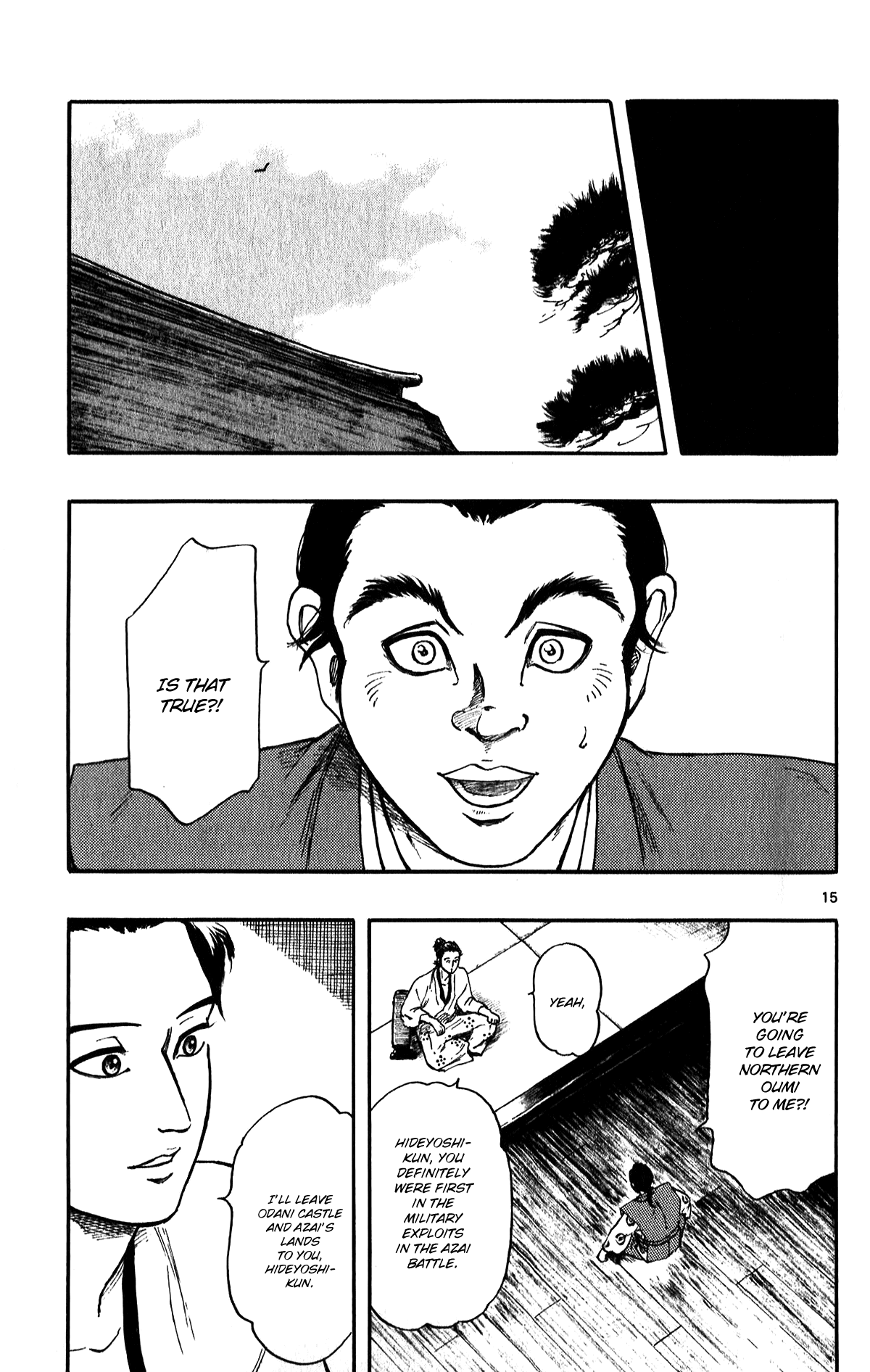 Nobunaga Kyousoukyoku chapter 51 - page 20