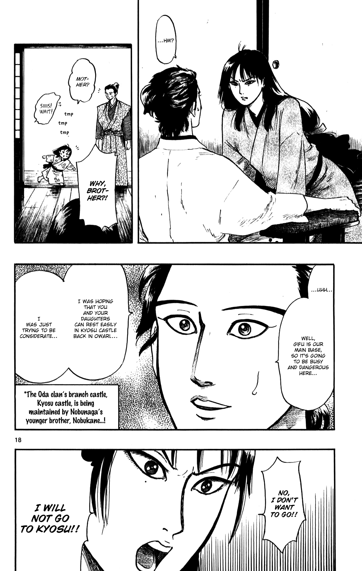 Nobunaga Kyousoukyoku chapter 51 - page 23