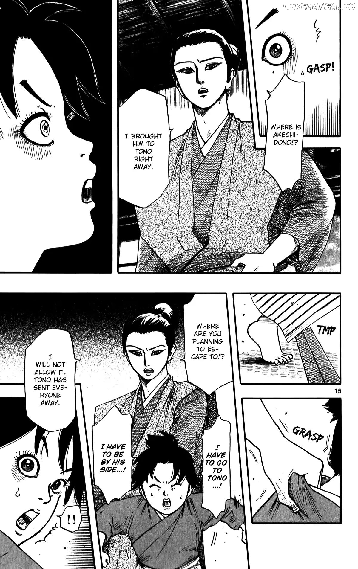 Nobunaga Kyousoukyoku chapter 56 - page 17