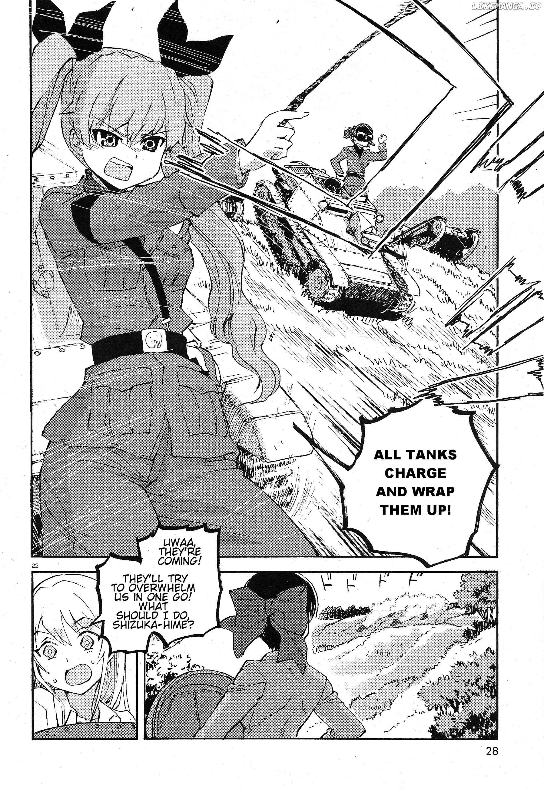 Girls Und Panzer - Ribbon no Musha chapter 1 - page 26