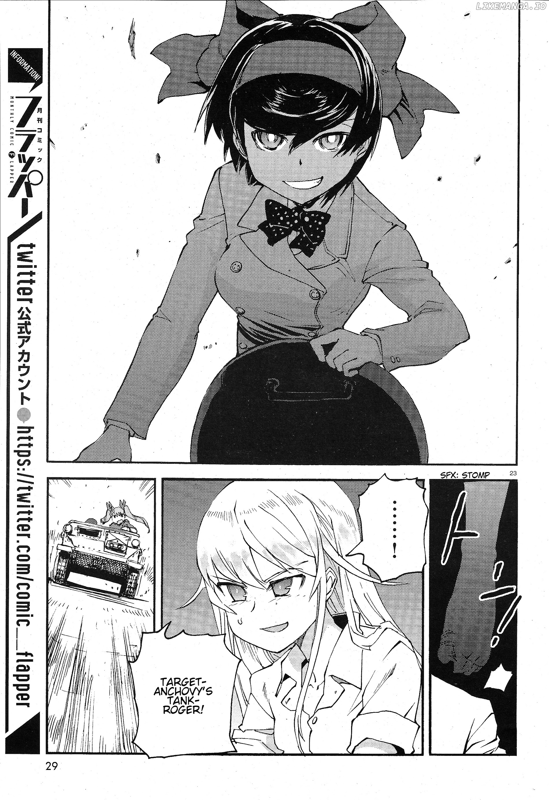 Girls Und Panzer - Ribbon no Musha chapter 1 - page 27