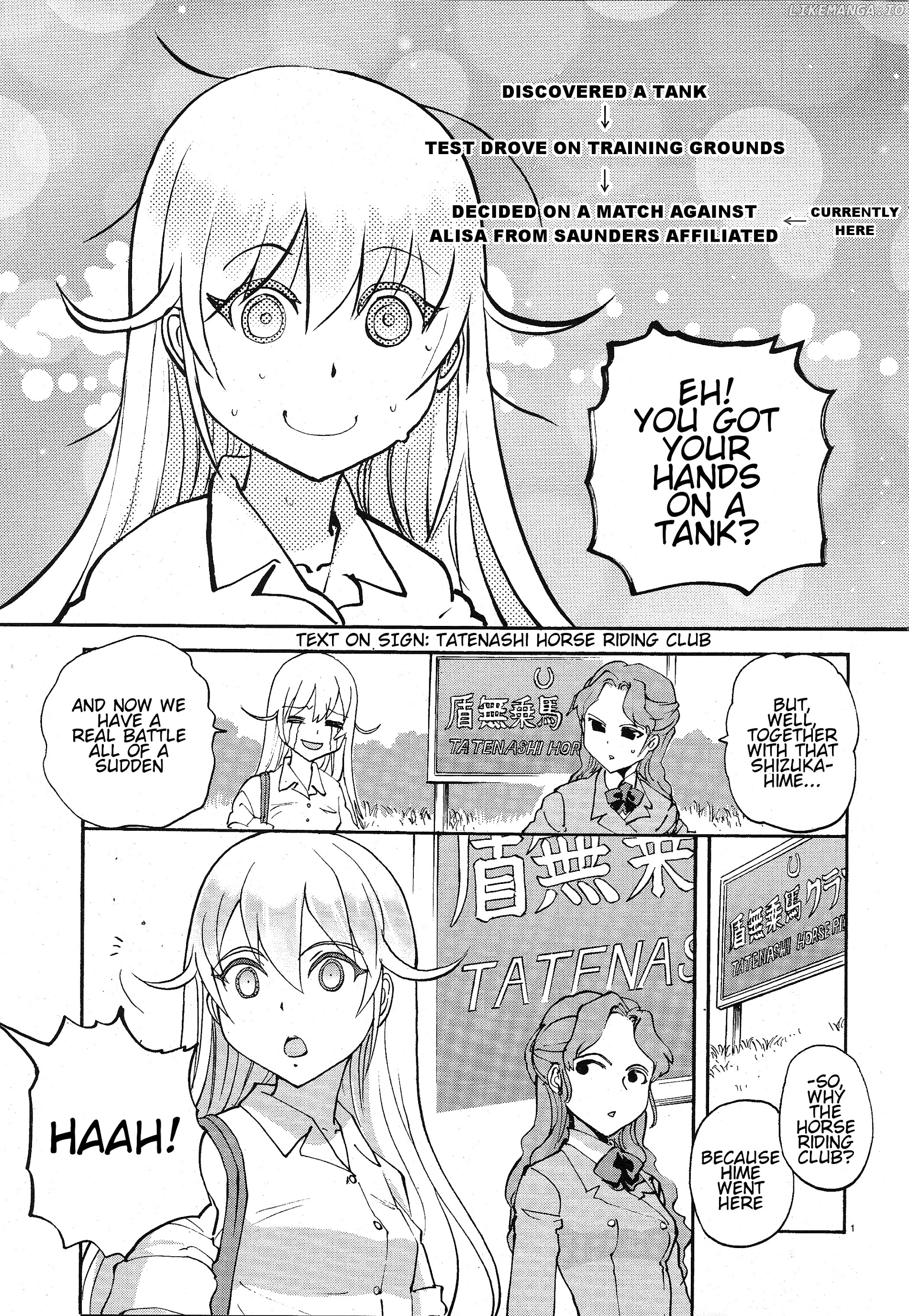 Girls Und Panzer - Ribbon no Musha chapter 3 - page 2