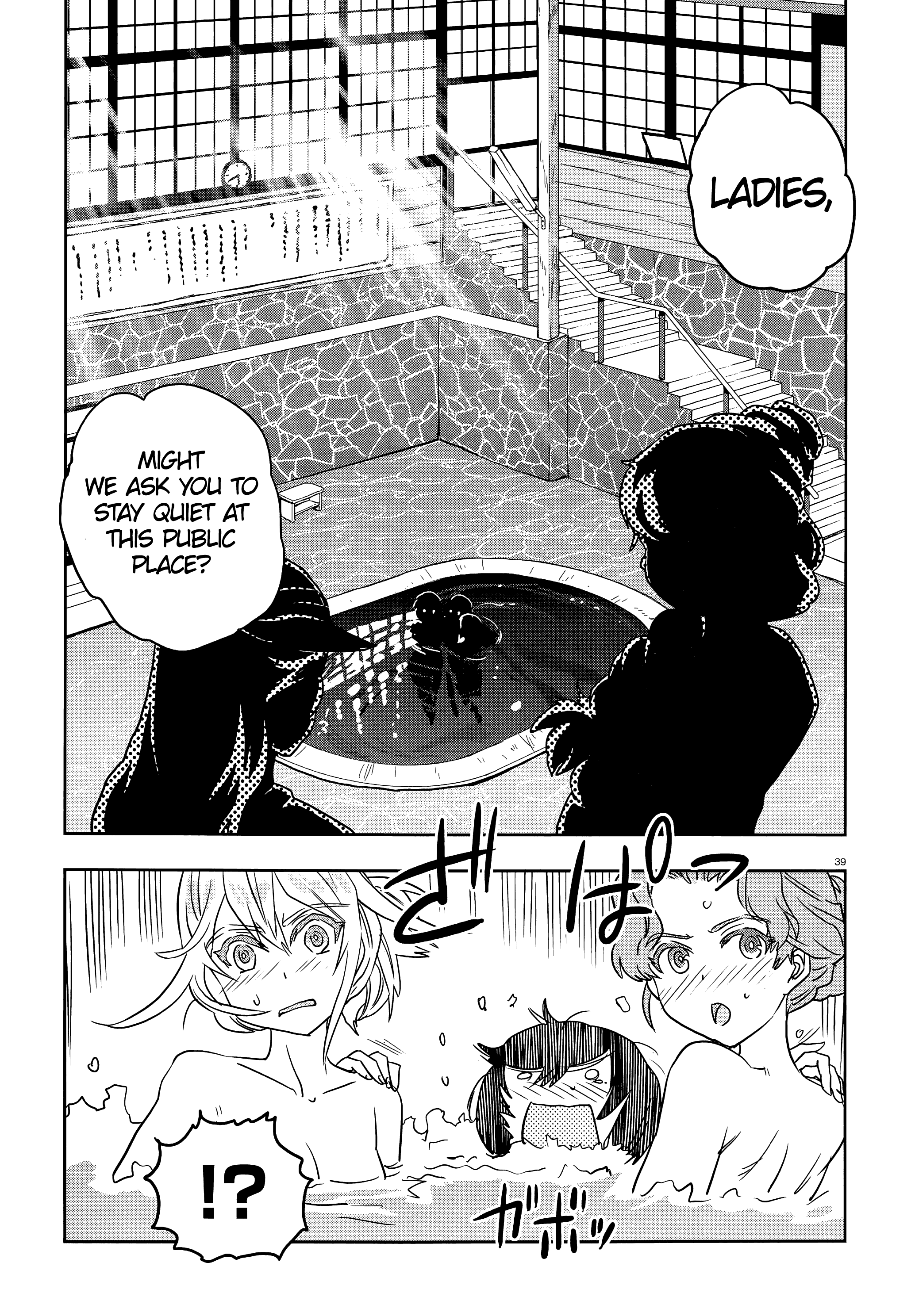 Girls Und Panzer - Ribbon no Musha chapter 46 - page 39