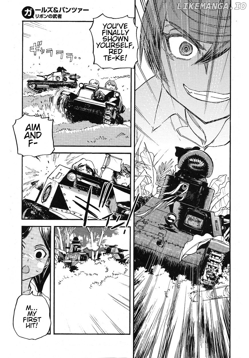 Girls Und Panzer - Ribbon no Musha chapter 14 - page 7