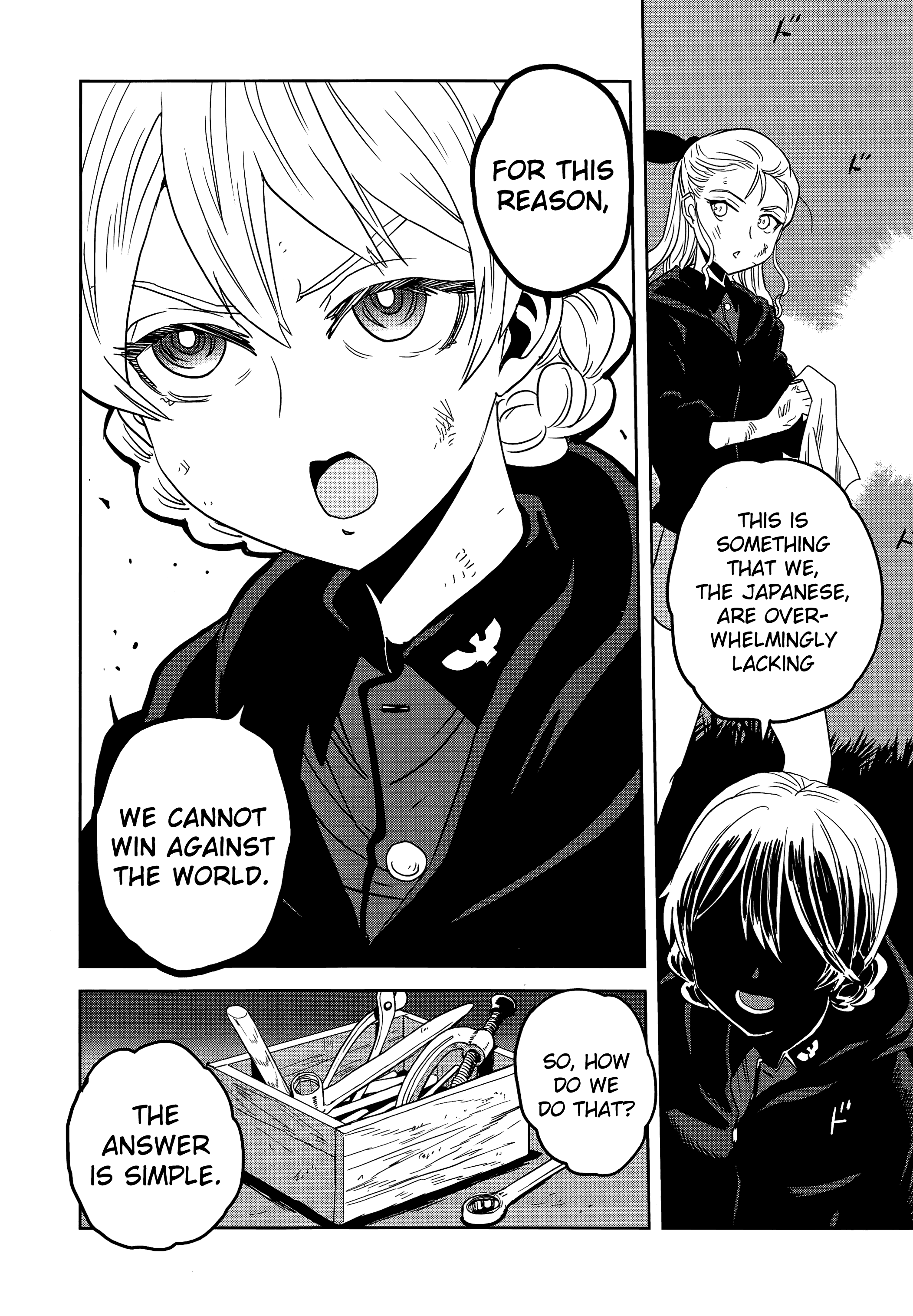 Girls Und Panzer - Ribbon no Musha chapter 41 - page 26