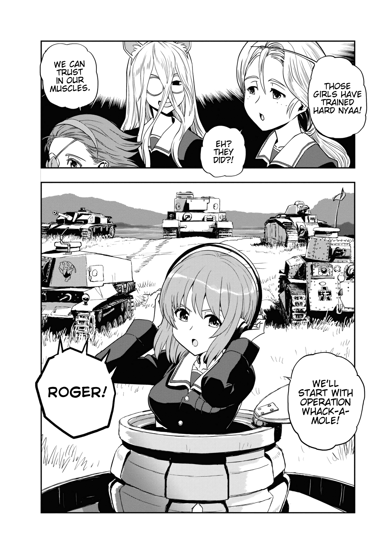 Girls Und Panzer - Ribbon no Musha chapter 57 - page 14