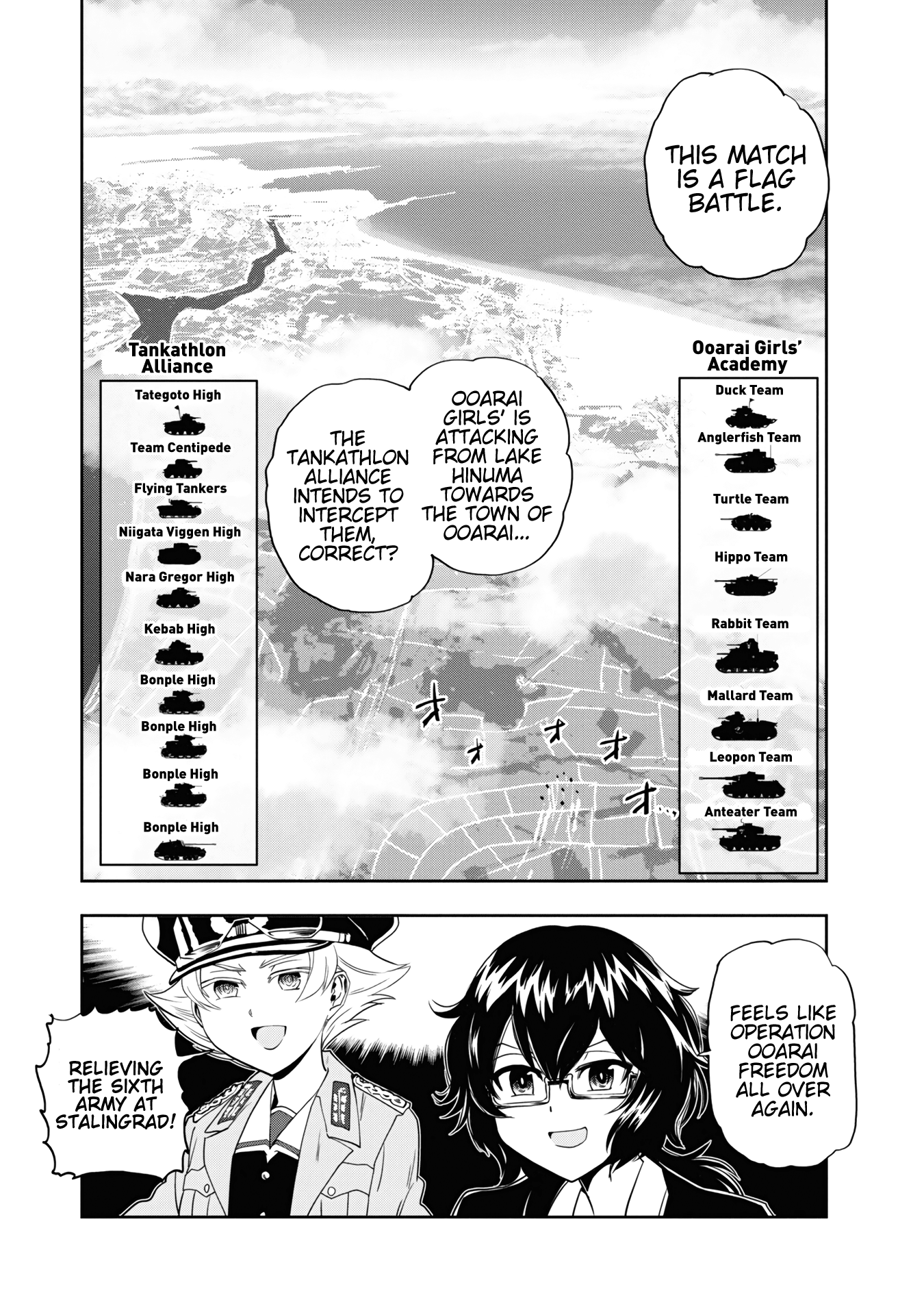 Girls Und Panzer - Ribbon no Musha chapter 57 - page 15