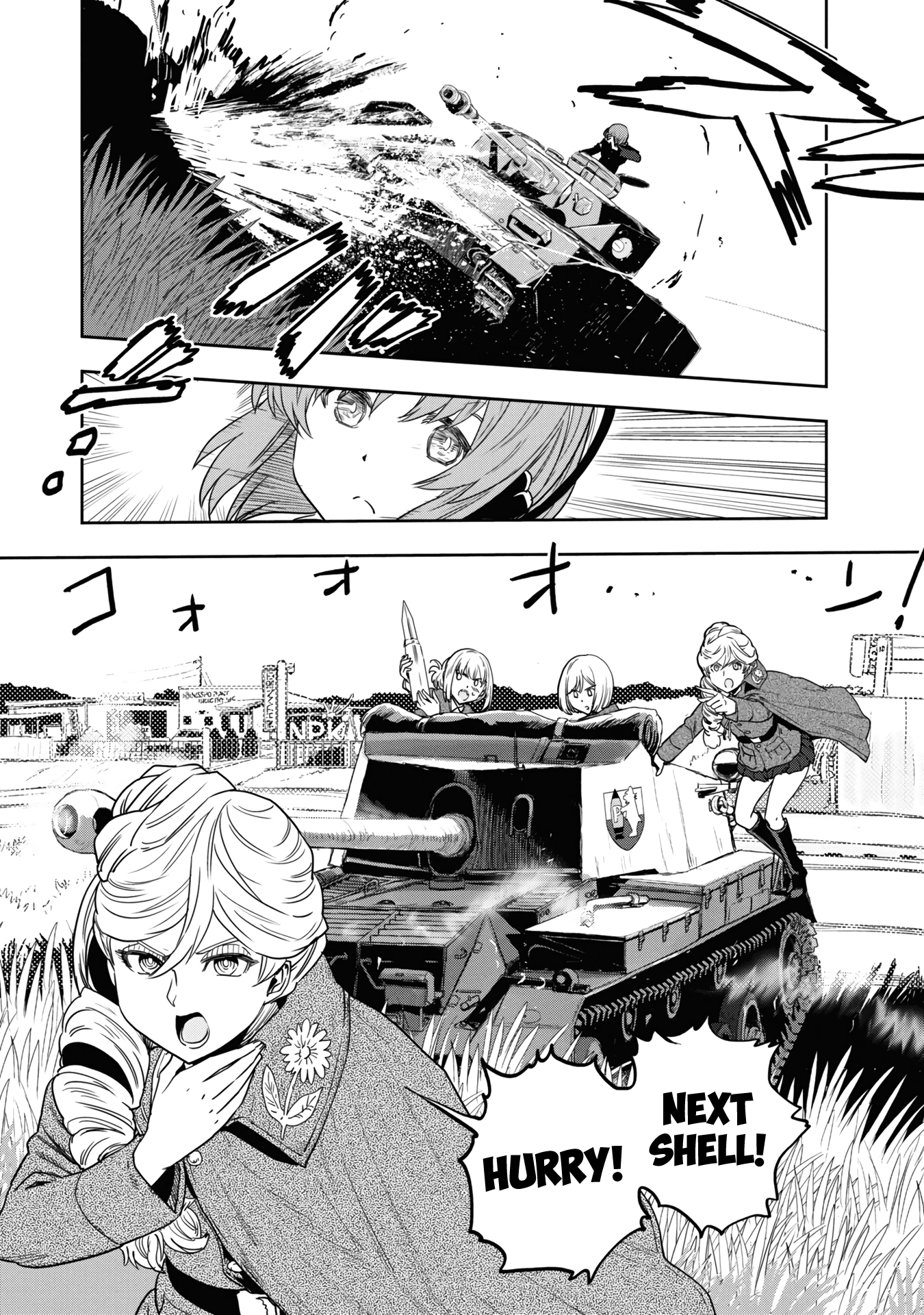 Girls Und Panzer - Ribbon no Musha chapter 57 - page 17